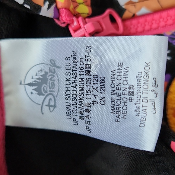 NWT Disney Coco Jacket Zip Up Hoodie - Picture 3 of 3